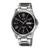 Чоловічий годинник Casio STANDARD Analogue MTP-1384D-1AVDF