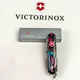 Швейцарский складной нож Victorinox CLIMBER ZODIAC 1.3703.3.Z3290p