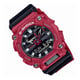 Часы 50 мм Casio G-SHOCK GA-900-4AER