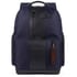 Рюкзак для ноутбука 15,6″ Piquadro BRIEF 2 Blue CA4532BR2_BLU