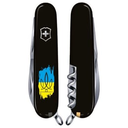 Швейцарский складной нож 91мм Victorinox HUNTSMAN UKRAINE 1.3713.3_T1026u