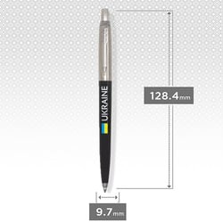 Ручка шариковая Parker JOTTER Originals UKRAINE Black CT BP Флаг + Ukraine