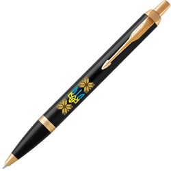 Ручка шариковая Parker IM UKRAINE Black GT BP Трезубец с желтым орнаментом