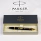 Ручка шариковая Parker IM ZODIAC Black GT BP Дракон