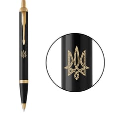 Ручка кулькова Parker IM UKRAINE Black GT BP Тризуб геометрія