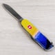 Швейцарський складаний ніж 91мм Victorinox CAMPER UKRAINE 1.3613.7.T3190pw