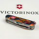 Швейцарський складаний ніж Victorinox HUNTSMAN ZODIAC 1.3713.3.Z3210p