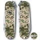 Складной нож 58 мм Victorinox CLASSIC SD ARMY Пиксель 0.6223.3.W3940pw