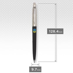 Ручка шариковая Parker JOTTER Originals UKRAINE Black CT BP Огненный Трезубец