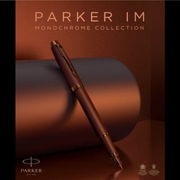 Ручка перьевая Parker IM Professionals Monochrome Burgundy FP F