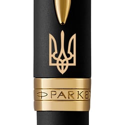 Ручка шариковая Parker SONNET UKRAINE Matte Black Lacquer GT BP Трезубец