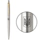 Ручка кулькова Parker JOTTER UKRAINE Stainless Steel GT BP Герб України