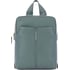 Рюкзак для ноутбука 15,6″ Piquadro RAY (S126) Light Green CA6127S126_VE2