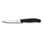 Нож серрейторный 11 см для стейка и пиццы Victorinox SWISS CLASSIC 6.7233