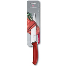 Ніж обробний 19 см Victorinox SWISS CLASSIC Carving 6.8001.19B