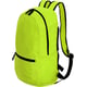 Рюкзак складной Travelite ACCESSORIES/Lemon TL000338-83