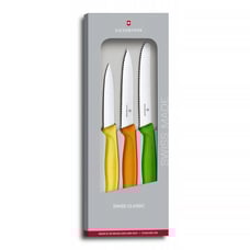 Набор кухонный Victorinox SWISS CLASSIC Paring Set 6.7116.31G