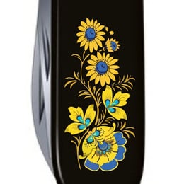 Швейцарський складаний ніж 91мм Victorinox SPARTAN UKRAINE 1.3603.3_T1050u