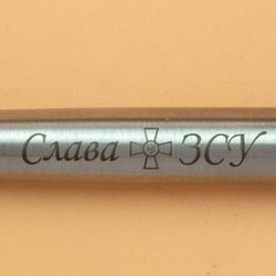 Ручка шариковая Parker JOTTER UKRAINE Stainless Steel CT BP Слава ЗСУ