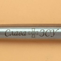 Ручка кулькова Parker JOTTER UKRAINE Stainless Steel CT BP Слава ЗСУ