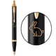 Ручка шариковая Parker IM ZODIAC Black GT BP Черный Кролик