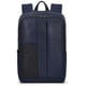 Рюкзак для ноутбука 13″ Piquadro STEVEN (S118) Blue CA3214S118_BLU