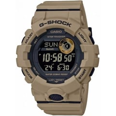 Мужские часы Casio G-SHOCK GBD-800UC-5ER