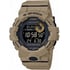 Мужские часы Casio G-SHOCK GBD-800UC-5ER
