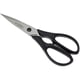 Кухонні ножиці Victorinox 7.6363.3