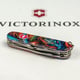 Швейцарский складной нож Victorinox CLIMBER ZODIAC 1.3703.Z3260p