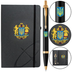Набор: ручка шариковая Parker IM UKRAINE Black GT BP Большой Герб Украины + блокнот Parker + подарочная коробка