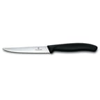 Ніж для стейка Victorinox SWISS CLASSIC Steak 6.7233.20