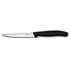 Ніж для стейка Victorinox SWISS CLASSIC Steak 6.7233.20