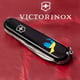 Швейцарский складной нож 91мм Victorinox SPARTAN UKRAINE 1.3603.3_T1036u