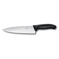 Ніж обробний 20 см Victorinox SWISS CLASSIC Carving 6.8063.20