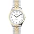 Жіночий годинник Timex EASY READER Tx2u40400