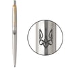 Ручка кулькова Parker JOTTER UKRAINE Stainless Steel GT BP Тризуб готичний