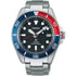 Чоловічий годинник Seiko PROSPEX Solar Diver's SNE591P1