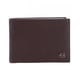 Портмоне Piquadro BLACK SQUARE (B3) D.Brown PU257B3R_TM