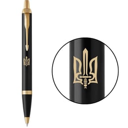 Ручка шариковая Parker IM UKRAINE Black GT BP Трезубец ОУН