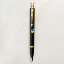 Ручка кулькова Parker IM UKRAINE Black GT BP Тризуб синьо-жовтий