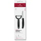 Набор для очистки овощей (2 инструмента) Victorinox SWISS CLASSIC 6.7113.22