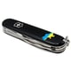 Швейцарський складаний ніж 91мм Victorinox SPARTAN UKRAINE 1.3603.3_T1166u