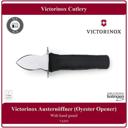 Ніж для устриць Solingen Victorinox 7.6393