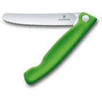 Нож кухонный складной 11 см (серрейтор) Victorinox SWISS CLASSIC Paring 6.7836.F4B