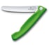 Нож кухонный складной 11 см (серрейтор) Victorinox SWISS CLASSIC Paring 6.7836.F4B