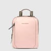 Рюкзак з відділенням для iPad Piquadro CIRCLE (W92) Pink-White CA5566W92_ROBI
