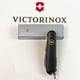 Швейцарский складной нож Victorinox HUNTSMAN MAT 1.3713.3.M0008p