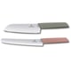 Набор ножей (2 шт) Victorinox SWISS MODERN Kitchen Set 6.9096.22G
