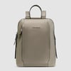 Рюкзак для ноутбука 14″ Piquadro LYRA (W92T) Beige CA4576W92T_BE
